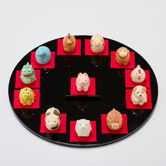 十二支　セット